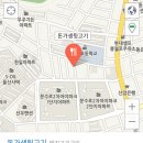 울산 생 뒷고기 이미지