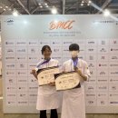 대구공업대학교 이미지