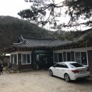 [충북 제천 - 리솜포레스트 입구] 원할매식당 - 전통육개장,차돌된장찌게, 청국장, 돼지두루치기, 오삼불고기 이미지