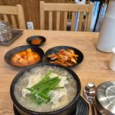 따봉푸드 | 발산역 순대국 탐방 | 맛따봉 순대국 내돈내산 후기