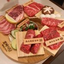 호박식당강남N 이미지