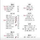 해치커피 이미지