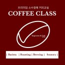 덕풍북로31번길 이미지