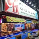 황금PC | 광주 방어 맛집 양산동 황금회포차 재방문 후기