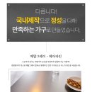 미로헤어라인 이미지