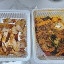 왕홍마라 이미지