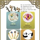 글빛정보도서관 - 글빛공방 이미지