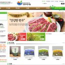 (주)산청자연식품 이미지