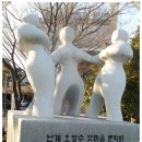 부전역(철도) 이미지