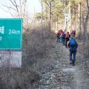 상목산(上木山묘구산460m).삿갓1봉(484m).삿갓2봉(483m).구성산(九城山490m).남산(南山178m)/전북 김제 이미지