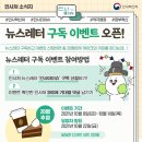 비이오케이