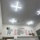 신공주칼국수 - 예산군 | 신공주칼국수