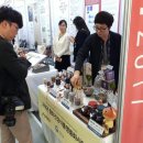 건강식품연구소
