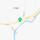 봉산묵집
