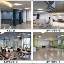 금곡청소년수련관 이미지