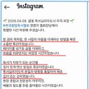꿈빛작은도서관 Daum카페