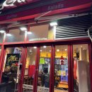 오렌지 카 매니아 이미지