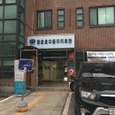 청운효자동자치회관 | 청운효자동자치회관 헬스장 + 구몬식 방문 PT