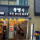 교보수산 이미지