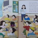 광주아동도서 어린이서점 피터팬 네이버블로그