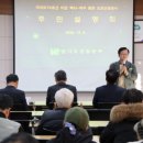 백사면 행정복지센터 이미지