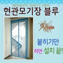 한일문구 - 강남구 강남대로66길 14 | 한일문구