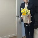 프레미아타