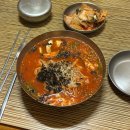 가연길16번길 | [강원] 강릉/양양 2박3일 여행기🏖️