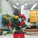 차한잔공인중개사사무소 이미지