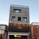 담소시작점