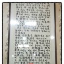 어린이국악극 '만만파파 용피리' | [160506] 어린이국악극 만만파파 용피리 _ 예술의 전당 국립국악원 예악당 : 국악박물관