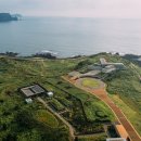 글라스하우스 이미지