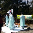 석류공원 이미지