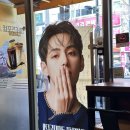 샬롬건강원 - 구로구 경인로35길 28 | 샬롬건강원