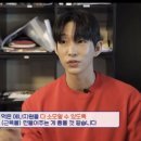 JTBC 헬로 마이 닥터 친절한 진료실 200회 (다이어트 근력 강화편) &#39;헬스 트레이너 임환 선생님&#39; 방송...