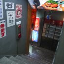 스시히메 이미지