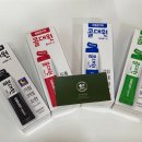 봄약국 앞 이미지