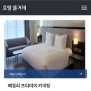 커넥팅더닷(주)