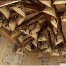 하대동194 이미지