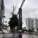 병방초등학교 앞 이미지