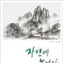 청인출판사