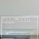 두리솔루션주 이미지