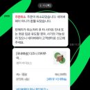 메타복스 이미지