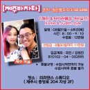 원진CAFE 이미지