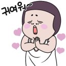 꼬망망