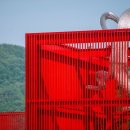 와이랜드 이미지