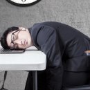 선진한의원 이미지