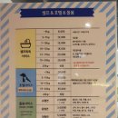 뽀독 애견 미용 이미지