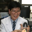 으뜸치과기공소 네이버블로그