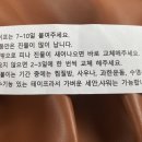 새하얀피부과의원 이미지